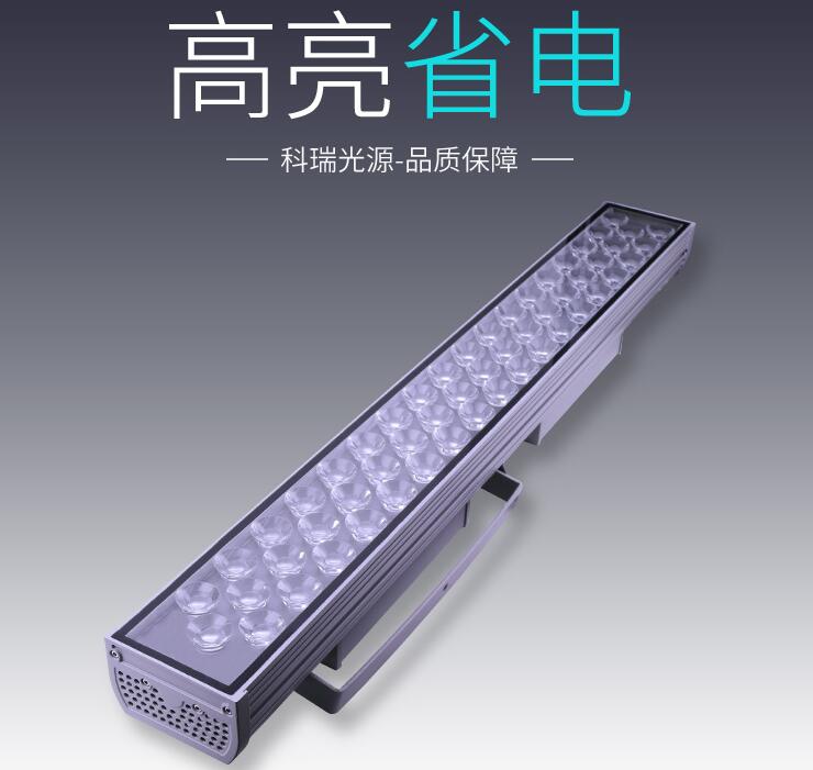 大功率LED投光燈應(yīng)該如何進(jìn)行保養(yǎng)？